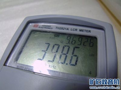 350元/包邮 同惠TONGHUI TH2821A 便携式手持数字电桥LCR 一个 - 〓器材友情交换〓 - 矿石收音机论坛