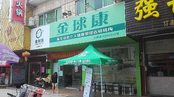 开品牌服饰连锁店如何提高盈利