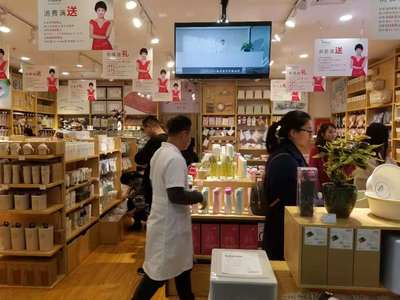 热烈祝贺新疆马总FaSoLa连锁店开业营业额达15000元!