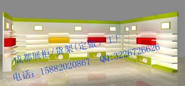 成都童鞋展示柜厂家 量身设计定做，厂价直销助力连锁店形象升级