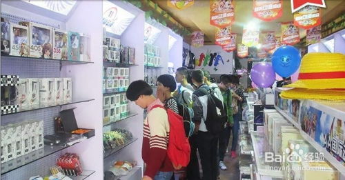 动漫连锁店的实用经营技巧