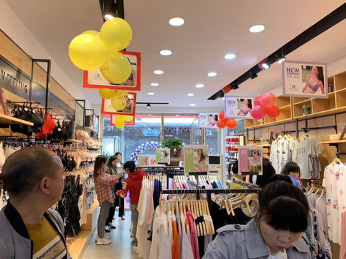 热烈祝贺 都市新感觉 湖南省浏阳市店盛大开业