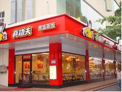 连锁店店招制作 统一形象与品牌传播的关键