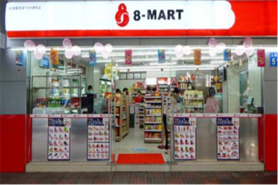 八字节连锁店 数字时代连锁经营的创新模式