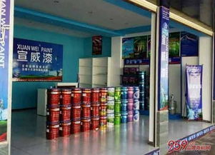 在县城开宣威漆连锁店的前景与投资市场分析