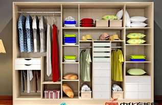 蒙太奇衣柜简约系列装饰效果图 现代简约风范，连锁店优质选择