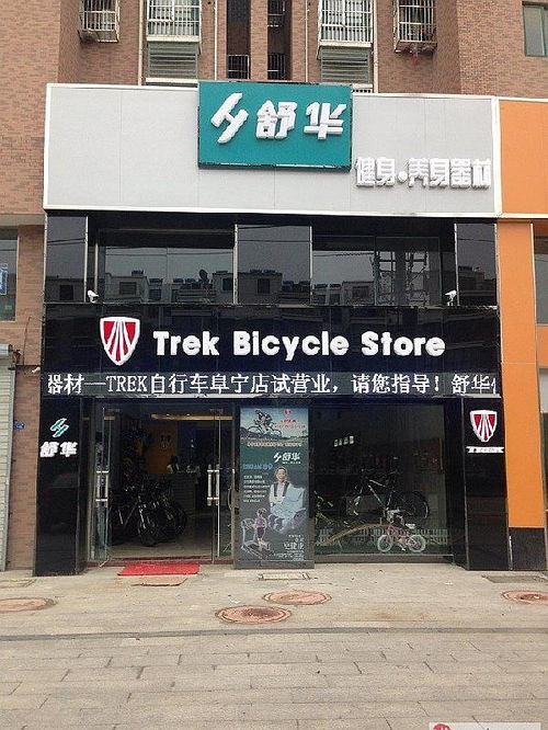 开好健身器材连锁店的运营要点