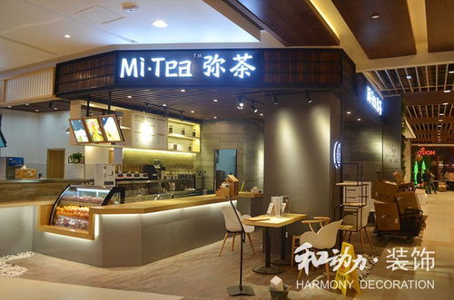 餐饮连锁店装修的三大注意事项