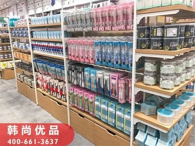 北京10元百货加盟连锁店 开启重庆社区的致富新商机