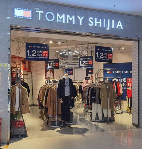 山寨品牌开起连锁店，消费者需擦亮双眼选准心头爱